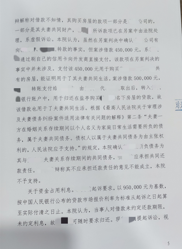 16111648633301.jpg