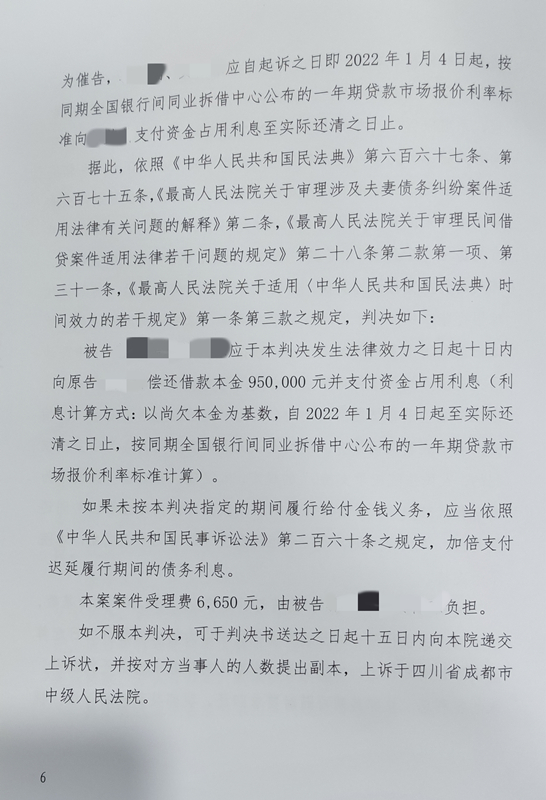 98441648633303.jpg