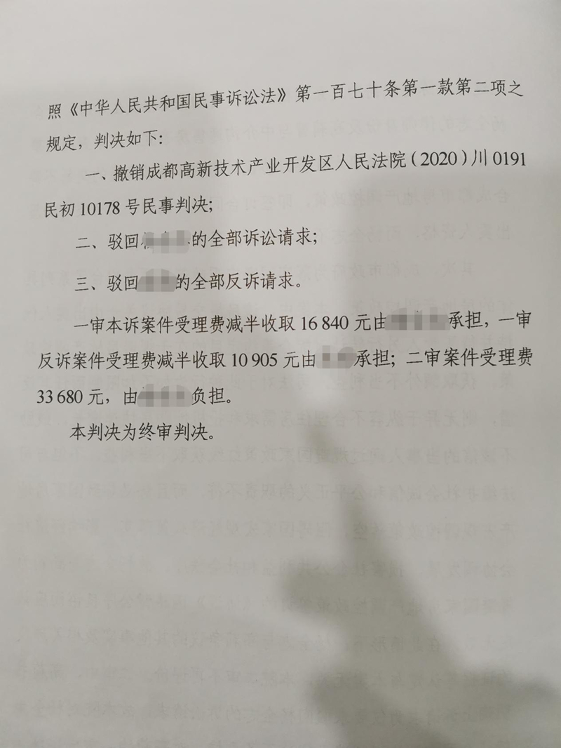 16372233223393.jpg
