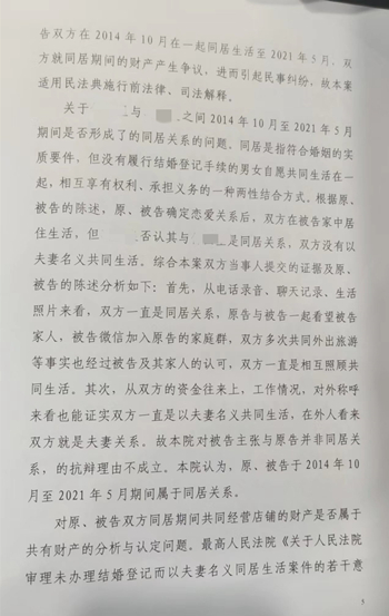 1653527510206118.jpg