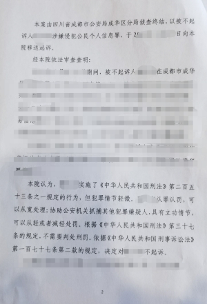 1670305110758473.jpg