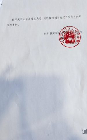 1670305111275468.jpg